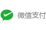 Wechat_pay_logo.png